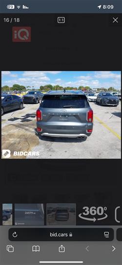 هیوندای پالیسەید